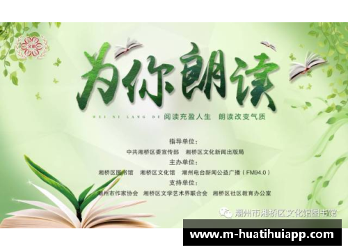 春风十指，温暖传承，家宠满溢，爱意倾肩共享