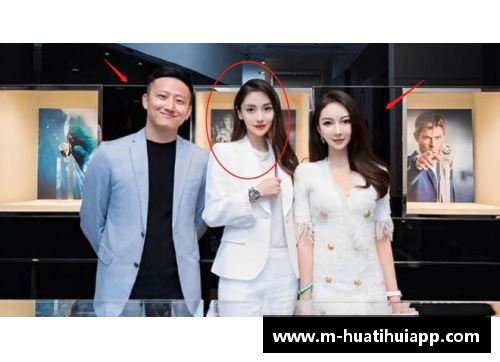 许晴与篮球明星合照引热议 展现不一样的魅力与亲密互动
