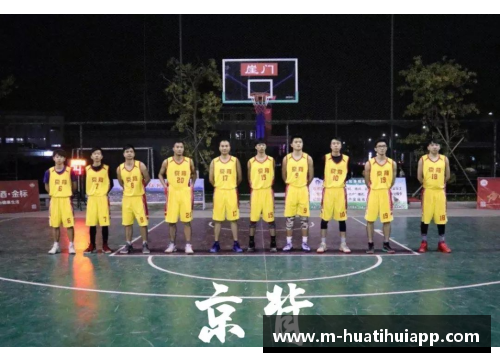 hth华体会CBA全明星赛精彩赛程揭晓，一触即发！