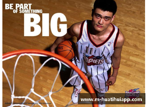 hth华体会“弗老大”弗朗西斯：9年NBA生涯的薪金传奇
