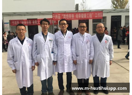 hth华体会保障“家门口”就医重庆渝中打造“10分钟医疗卫生服务圈”