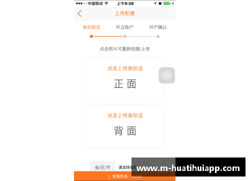 hth华体会官方app下载斯图加特遭遇云达不莱梅重创，积分榜跌至垫底位置！ - 副本