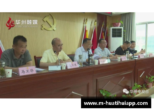 hth华体会官方app下载尤文图斯将举行重大转会发布会，多名球员或面临转会命运 - 副本
