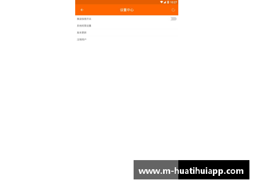 hth华体会官方app下载大手笔!6年新改扩建22所学校,大沥教育在下一盘大棋! - 副本