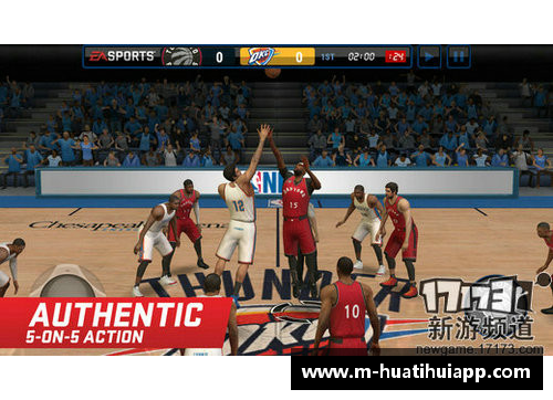hth华体会官方app下载NBA顶级运动员体测大揭秘：最强数据一览 - 副本