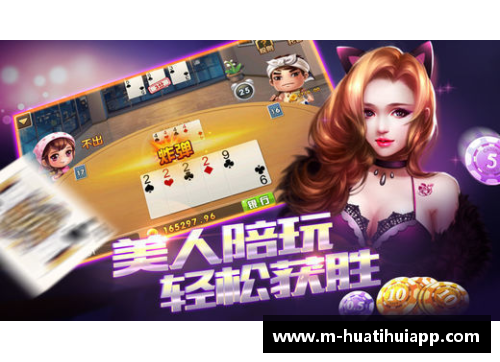 hth华体会官方app下载欧预赛惊喜！普利西奇率队逆袭