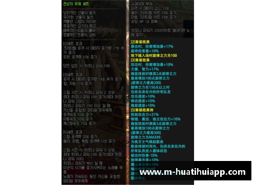 hth华体会官方app下载欧洲杯前瞻｜群雄逐鹿欧罗巴英雄史诗总让人热血沸腾-封 - 副本