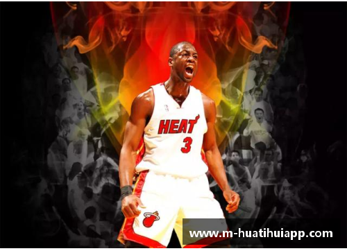 hth华体会官方app下载NBA瞩目：累晕现象揭秘与运动员健康之道 - 副本