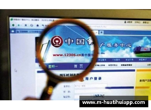 hth华体会官方app下载国庆假期观赛指南｜国内赛事密集开战欧洲足坛火热-中国