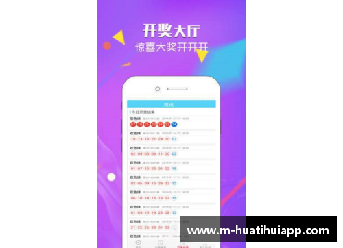 hth华体会官方app下载足球魅力无限：西班牙队以4-0轻松战胜法罗群岛队，展现王者风范