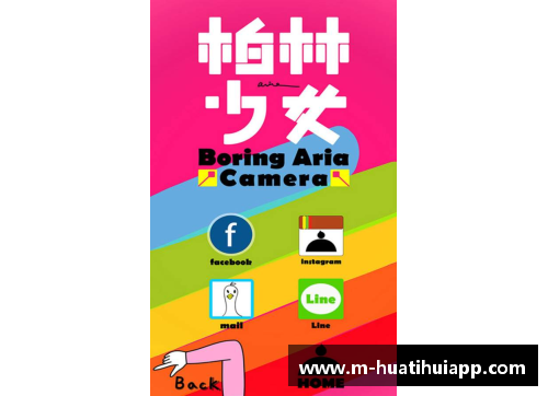 hth华体会官方app下载柏林联队惊现巅峰状态德甲比赛激烈角逐