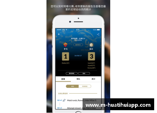 hth华体会官方app下载米兰地铁线路再次延长，市民出行更加便利