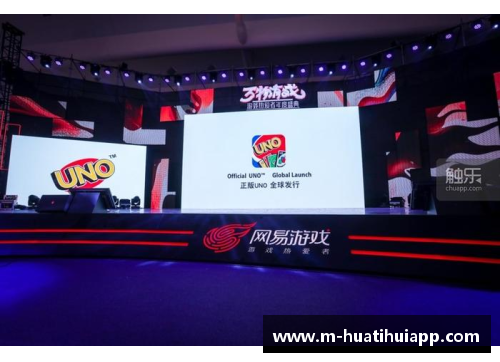 hth华体会官方app下载球队在国际舞台上展现实力，赢得尊重