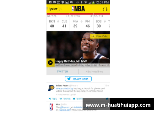hth华体会官方app下载NBA魅力无限：深探性感风采与激情篮球的交汇