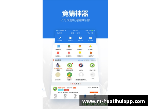 hth华体会官方app下载足球球星卡新手必看开包指南与技巧解析