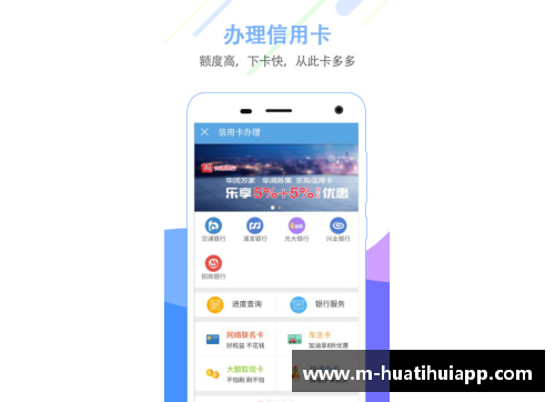hth华体会官方app下载哈尔滨毅腾挑战无锡蓝光，一场硬仗酝酿