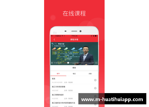 hth华体会官方app下载体坛午爆：山东泰山今战深圳，男篮世界杯中国明战塞尔维亚