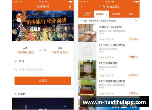 hth华体会官方app下载德甲第27轮前瞻_三场强强对话，拜仁慕尼黑能赢下复仇之战吗？ - 副本