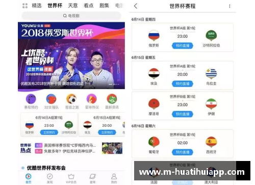 hth华体会官方app下载阿根廷辉煌时刻：2022世界杯各项荣誉奖项已颁发